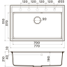 Мойка OMOIKIRI DAISEN 77-DC Artgranit/темный Шоколад 4993629